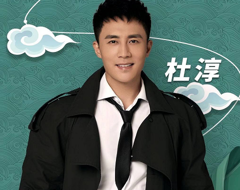 之前看杜淳跟爸爸去参加《旋风孝子》时,父亲就在盼着这一天的到来