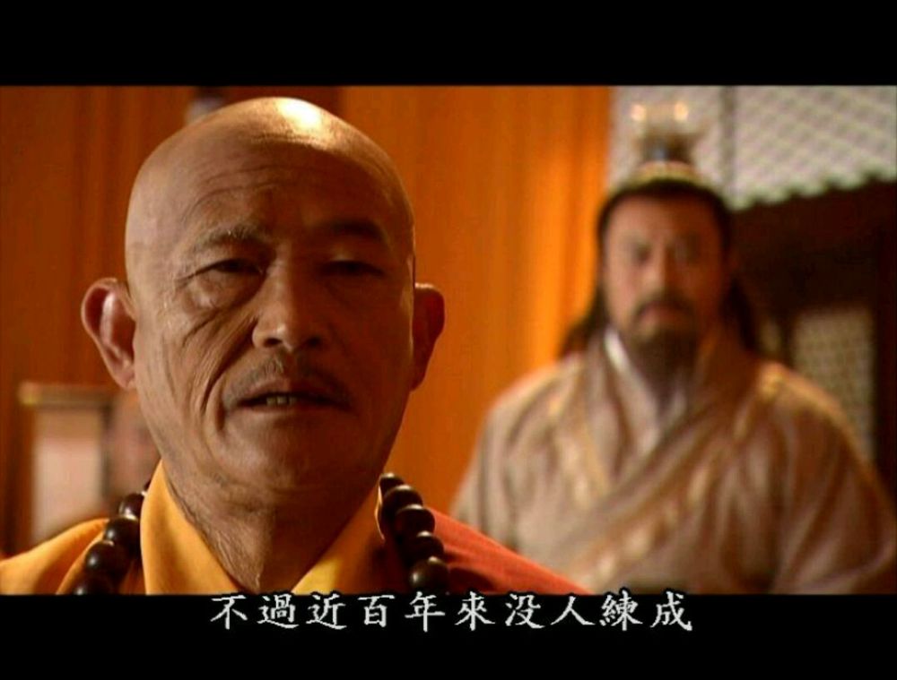 为什么说《天龙八部》时已是武学末世,真正的盛世又是什么时期?