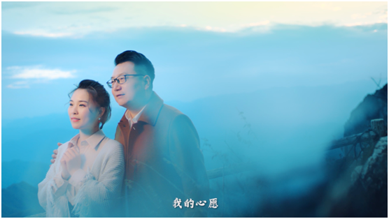 唱作人周澎作曲,并携手央视《寻找刘三姐》第二季全国总冠军李思宇