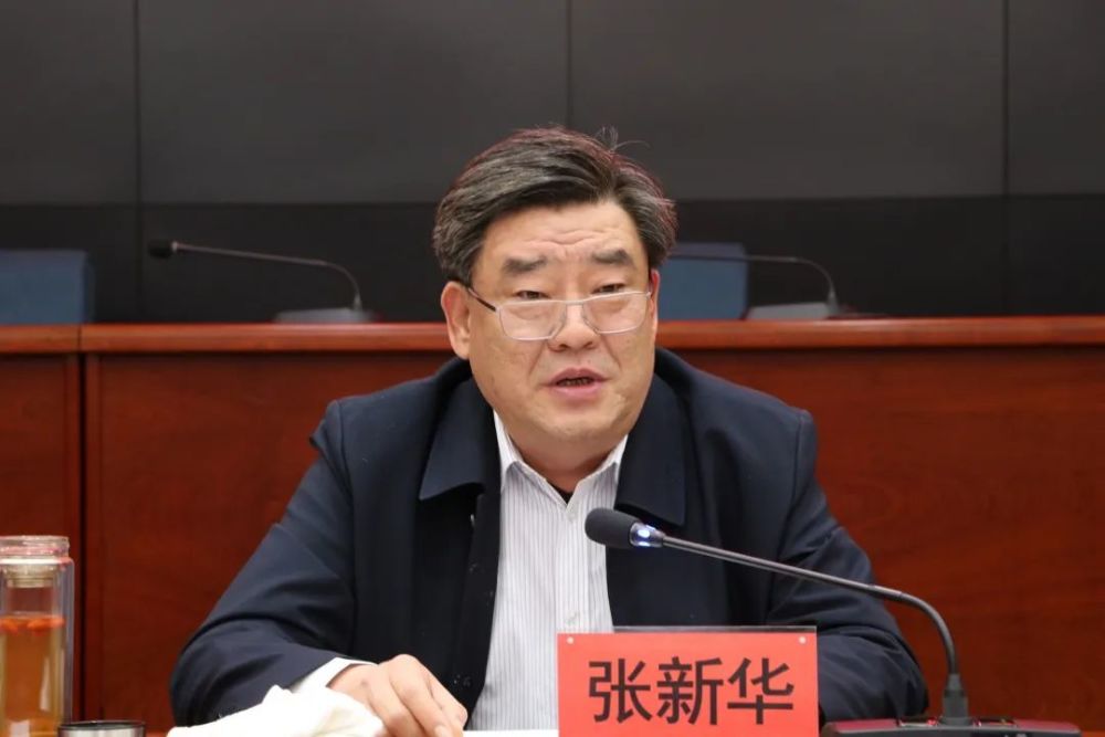 务虚会谋实招 2021年任丘这么干!_腾讯新闻