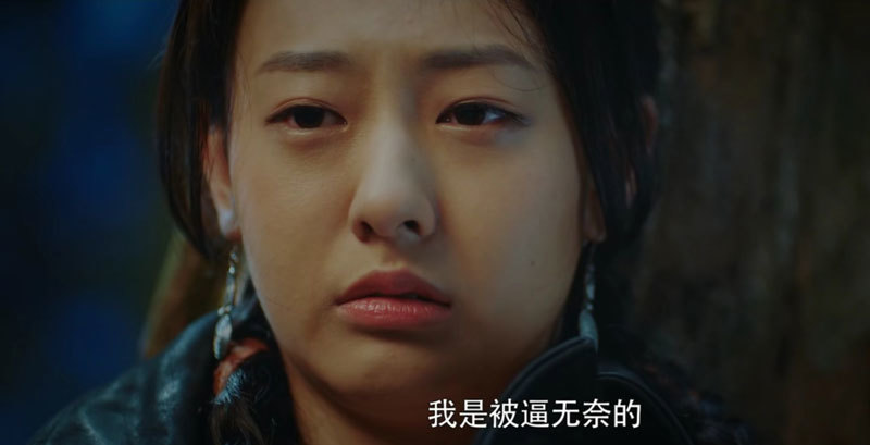 终极笔记:云彩毒发身亡,塌肩膀为何杀了她?