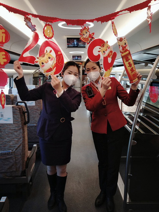 <a href=http://news.bjtvnews.com/beijing/ target=_blank class=infotextkey>北京</a>客运段：C2771列车喜气洋洋迎牛年
