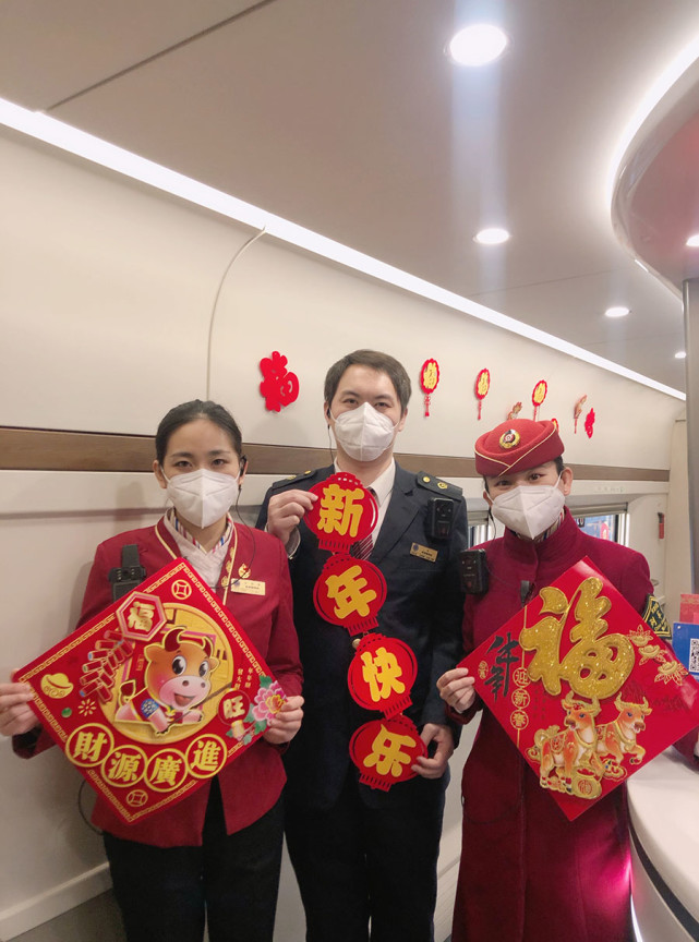 <a href=http://news.bjtvnews.com/beijing/ target=_blank class=infotextkey>北京</a>客运段：C2771列车喜气洋洋迎牛年