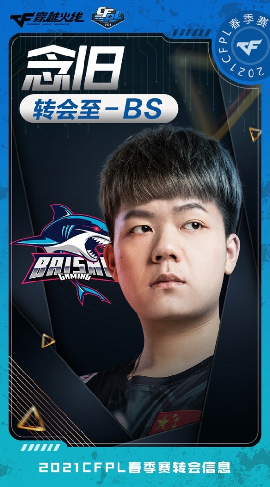 这就是世界冠军指挥solo的微博哦,借花献佛祝各位cfer在新的一年事业