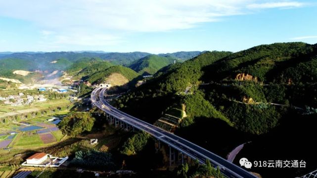 昌保高速公路分段建成|云南|柯街镇|丙麻乡|保山市|高速公路|昌宁县