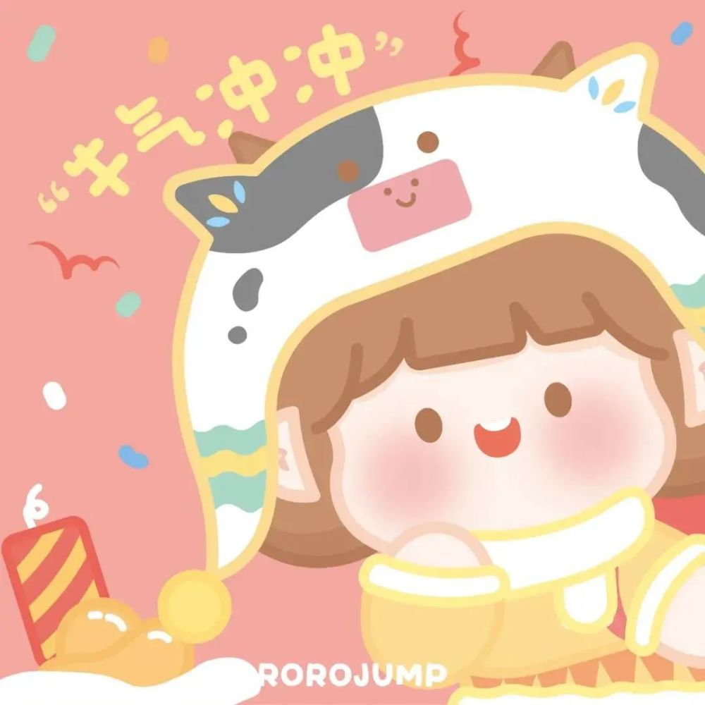 动漫头像|红色系列新年暴富头像_腾讯新闻