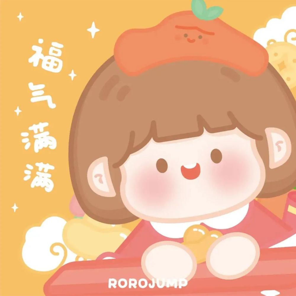 动漫头像|红色系列新年暴富头像_腾讯新闻