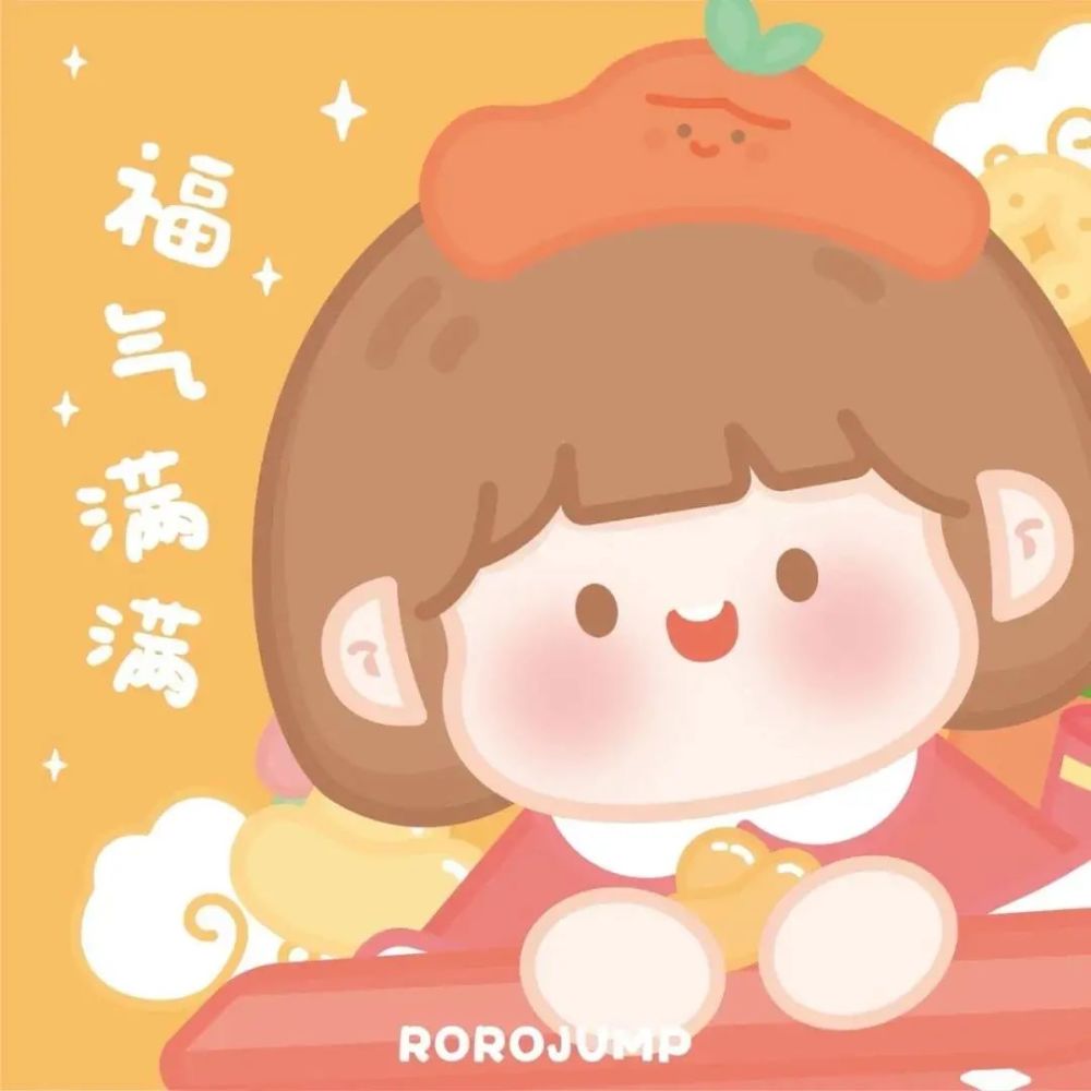 动漫头像|红色系列新年暴富头像_腾讯新闻