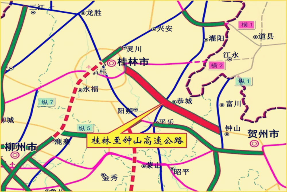 桂林至钟山高速公路的建设难度其实还是很多的,根据规划,建设这条高速