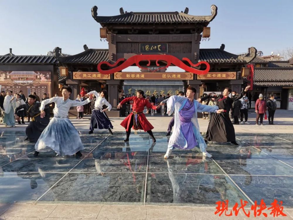 128种风味小吃东台西溪天仙缘草市街元旦开街