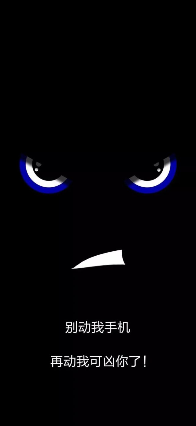 高清壁纸第9期50张100w点赞抖音热门潮图壁纸精选