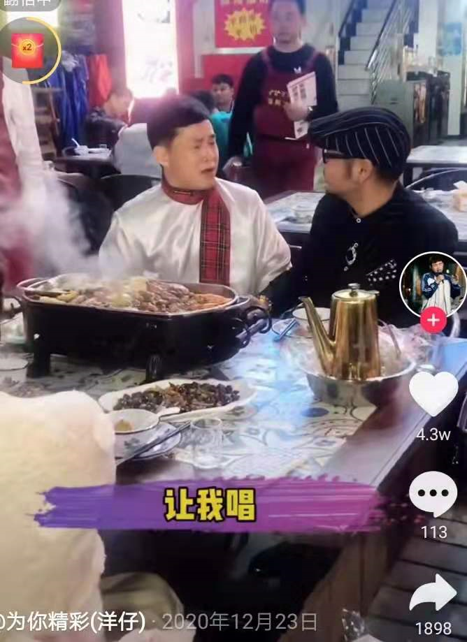 洋仔邂逅小沈阳汪涵并演唱新歌他已经有了自己的实力