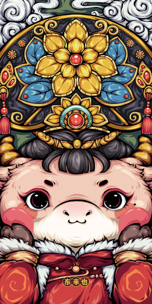 国潮手机壁纸牛气冲天