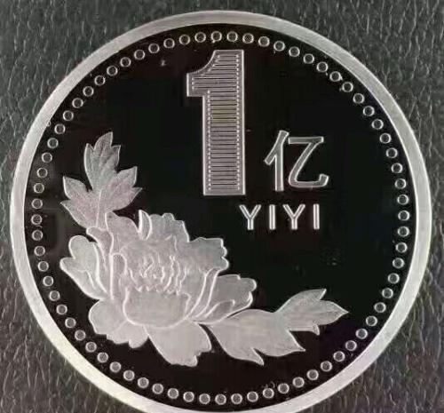 银行会优先接待哪个?