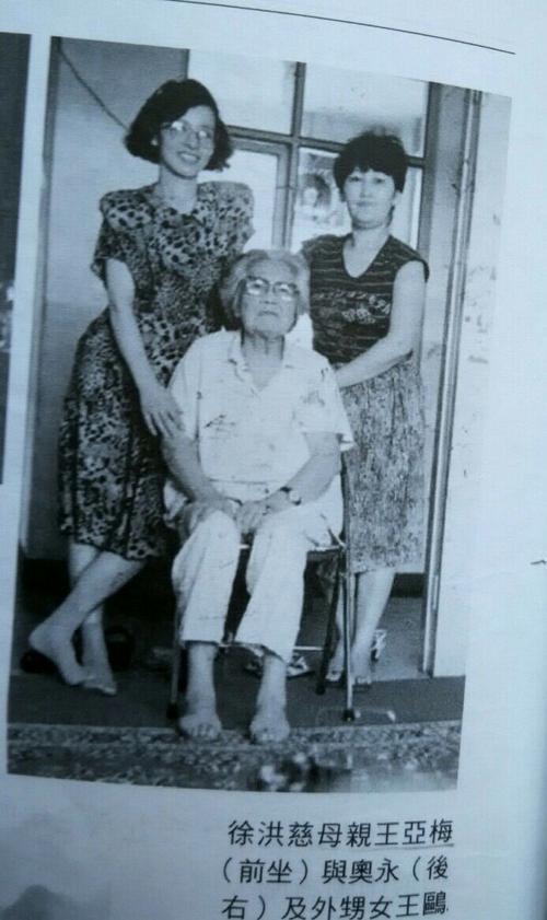 中国版的肖申克因冤情入狱后他越狱四次14年里走了数万里