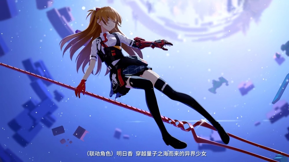 崩坏3论破盾能力这位女武神就没怕过谁明日香角色培养攻略