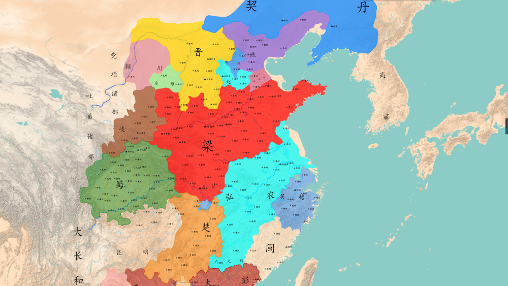 答知乎问五代十国的时候为什么皇帝这么不值钱称帝合法性在哪里