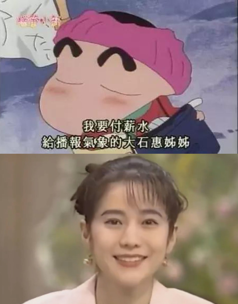 蜡笔小新人气排行_蜡笔小新四大新品亮相春糖,龙之梦展会现场人气火爆