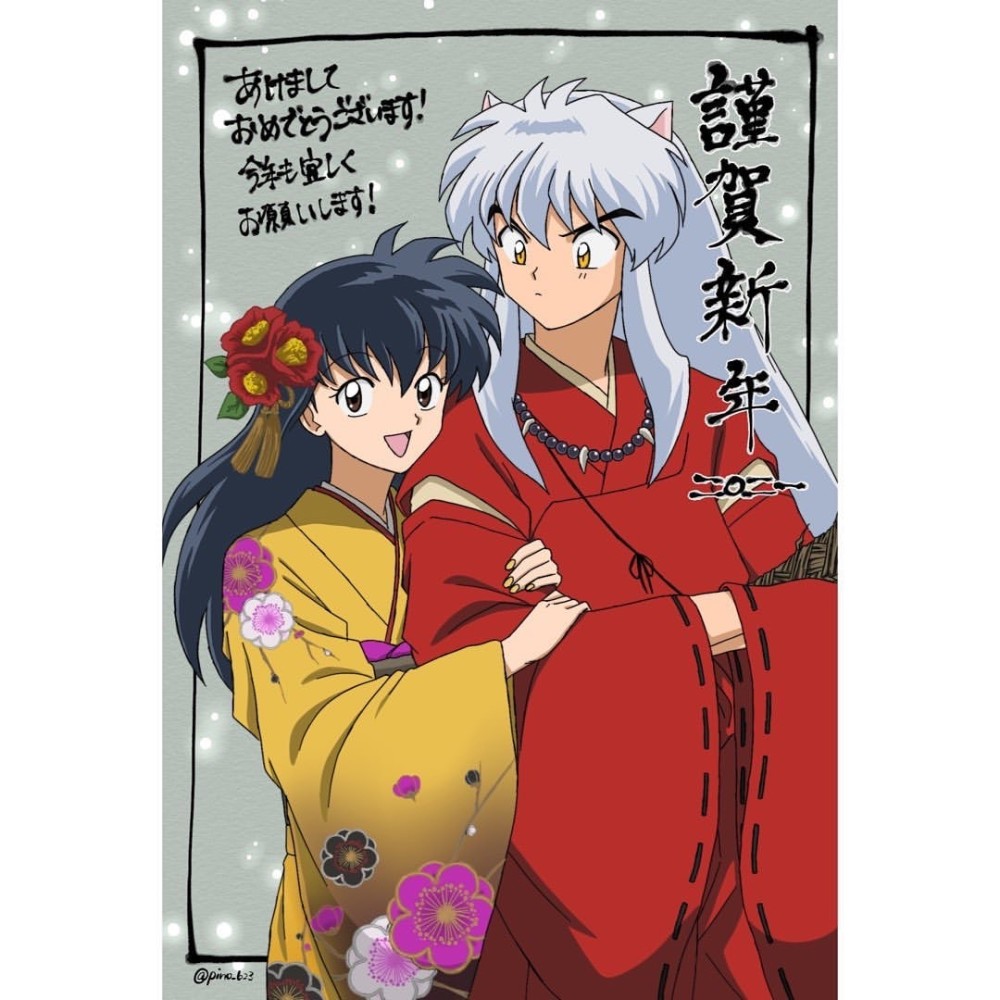 新年贺图哪家强 灵梦新春参拜 小樱才是真爱 腾讯新闻