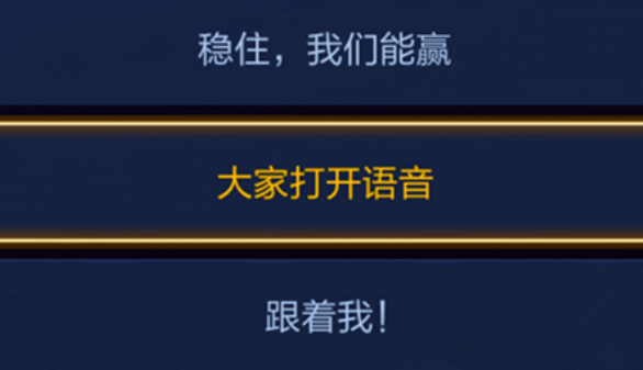 荣耀战区怎么改位置_荣耀战区改位置软件免费_荣耀战区改位置只能周一吗