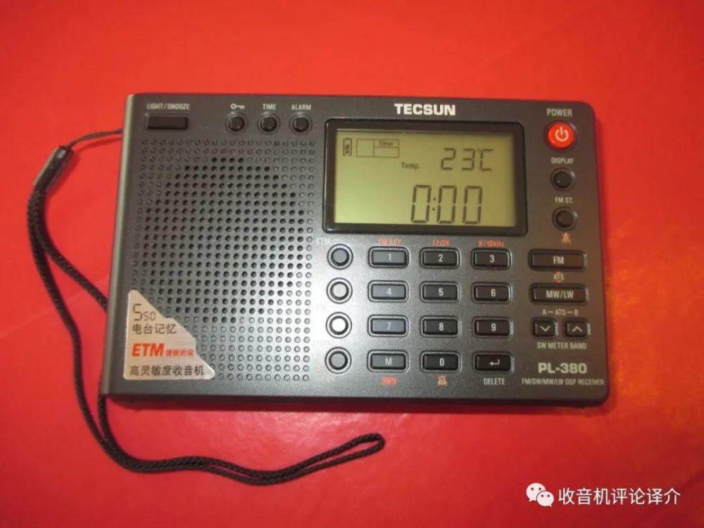 盲人朋友看过来德生pl380收音机的按键功能说明