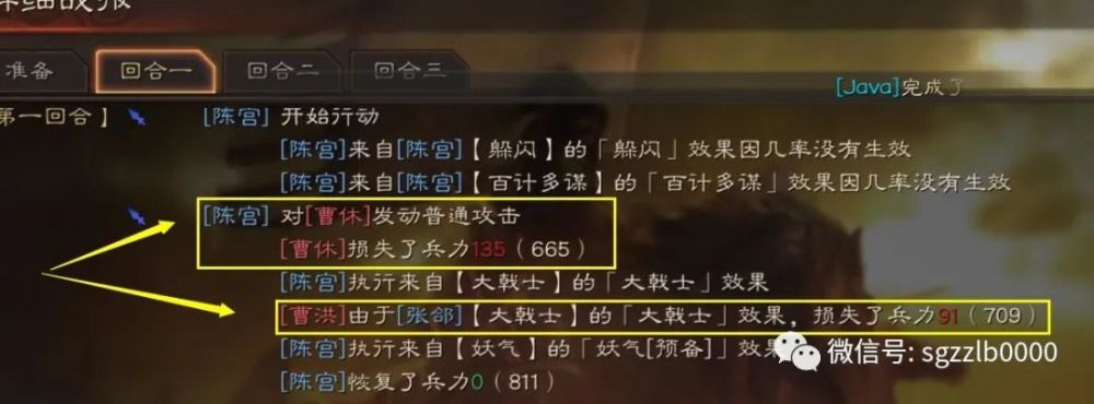 商務英語機場情景對話鄭淵潔30日15位投資年度亮相電影遼寧開原市火車站輪奸案