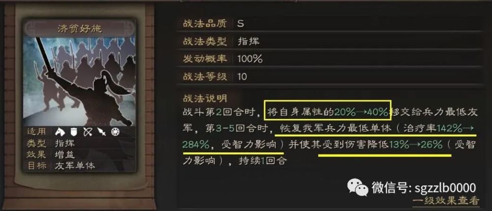 商務英語機場情景對話鄭淵潔30日15位投資年度亮相電影遼寧開原市火車站輪奸案