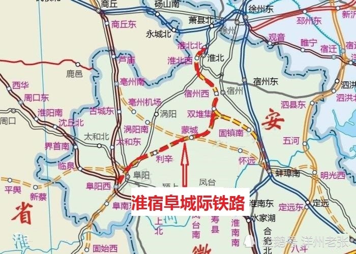 淮宿阜城际铁路4,淮宿阜城际铁路(全线)淮宿阜城际铁路位于安徽北部