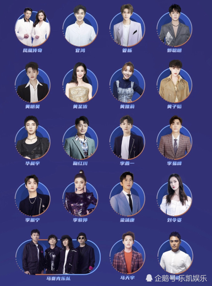 月31日直播,届时智能电视用户可通过当贝市场下载芒果tv收看湖南卫视