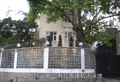 郭晶晶晒全家福暴露1.6亿豪宅内景,网友:这装修比我家还寒酸_腾讯新闻