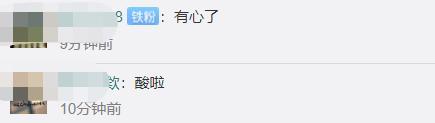 男生用160个车厘子给女友做捧花