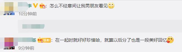 男生用160个车厘子给女友做捧花