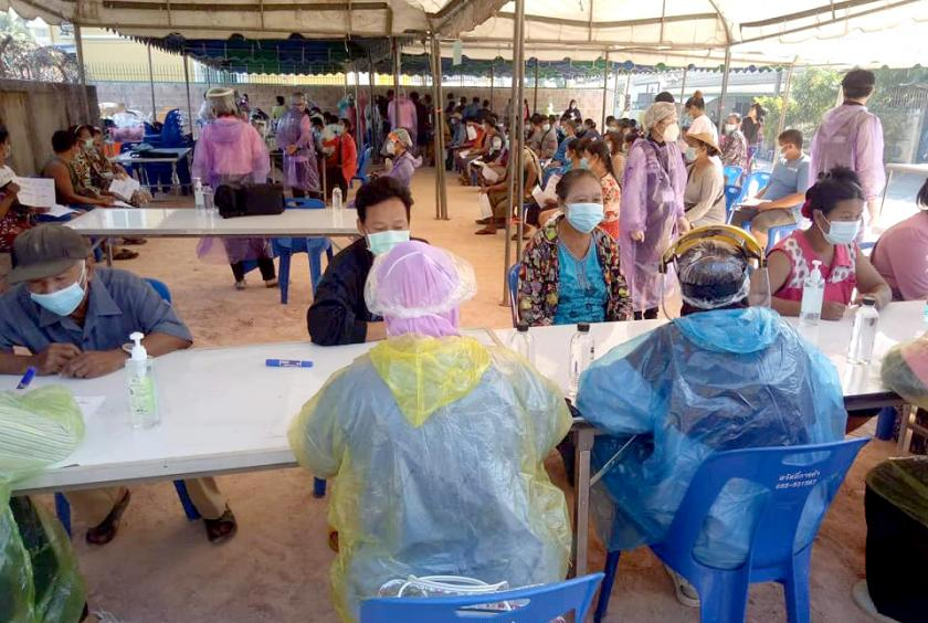 泰国对缅甸真好隔离治疗办证