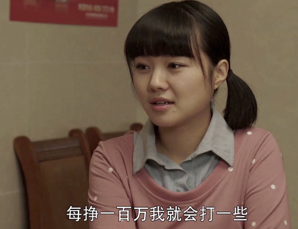 小爽代替了,随后有知情人表示,二丫(王悦)是因为怀孕生子而退出的剧组