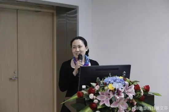 爱尔眼科:艾芬右眼失明与手术无关-WordPress极简博客