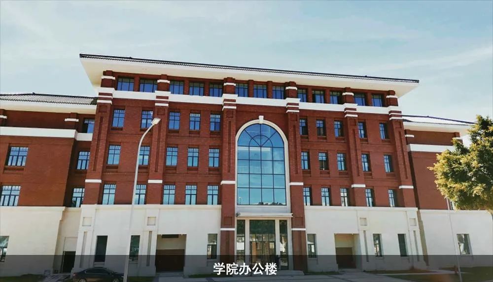 国际关系学院校址图片