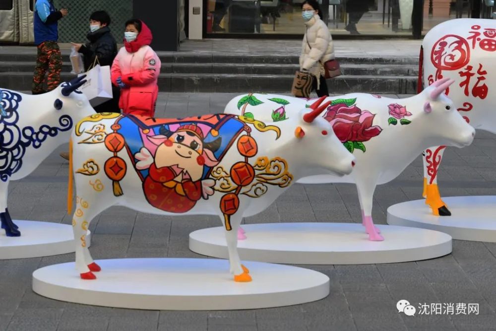 牛转乾坤彩牛现身沈阳中街街头