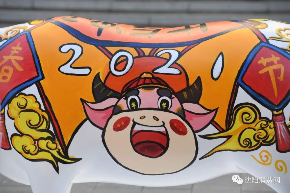 牛转乾坤彩牛现身沈阳中街街头