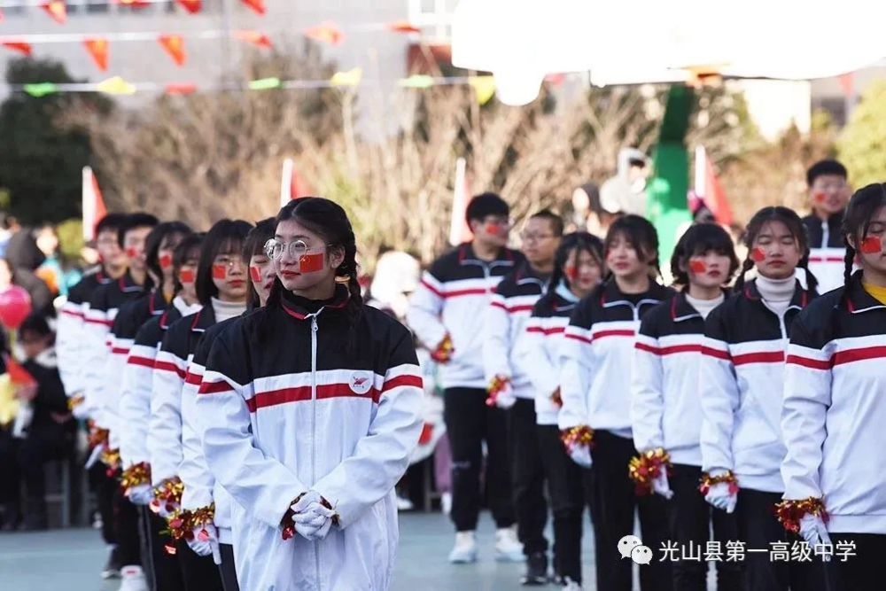燃爆光山一高5500名师生盛装举行健身操大赛
