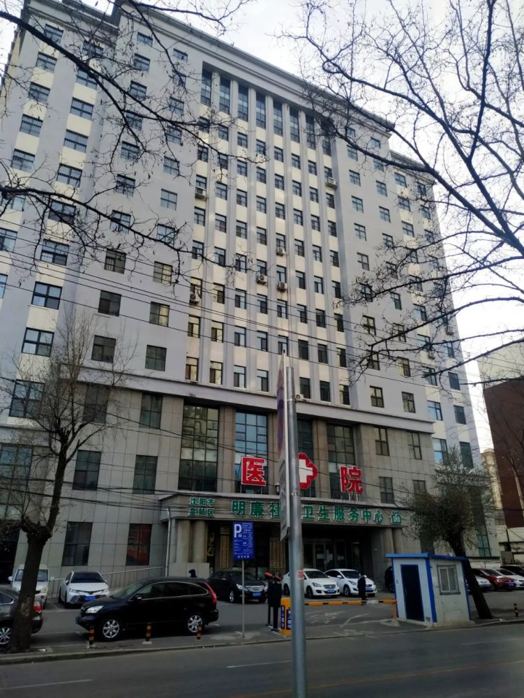 聊聊最近沈阳的疫情三