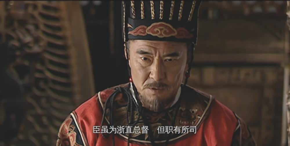 身居高位的人为何都是戏精严嵩胡宗宪告诉你答案