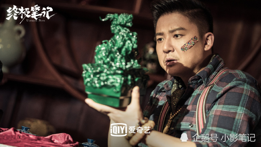 终极笔记鬼玺再现张起灵找到终点与吴邪的十年之约上线