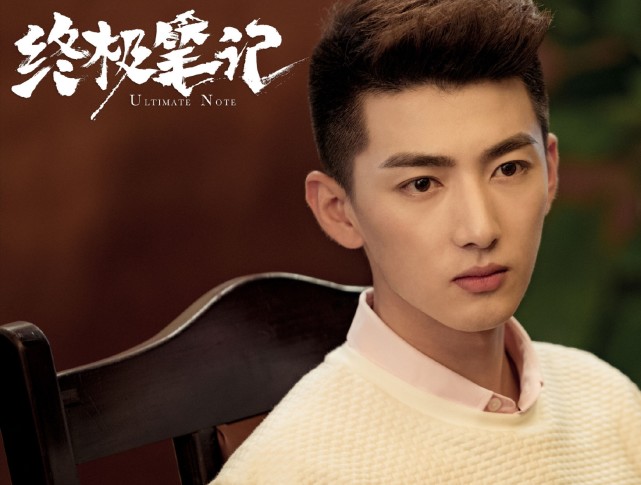 张日山|新月饭店|终极笔记|吴邪|解雨臣|吴二白