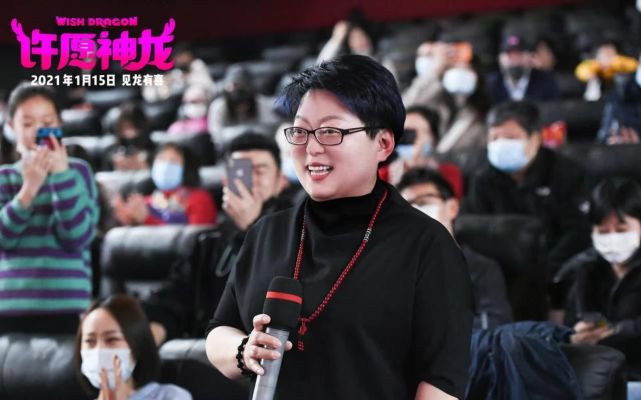成龙配音许愿神龙最难配的是神龙吃虾条