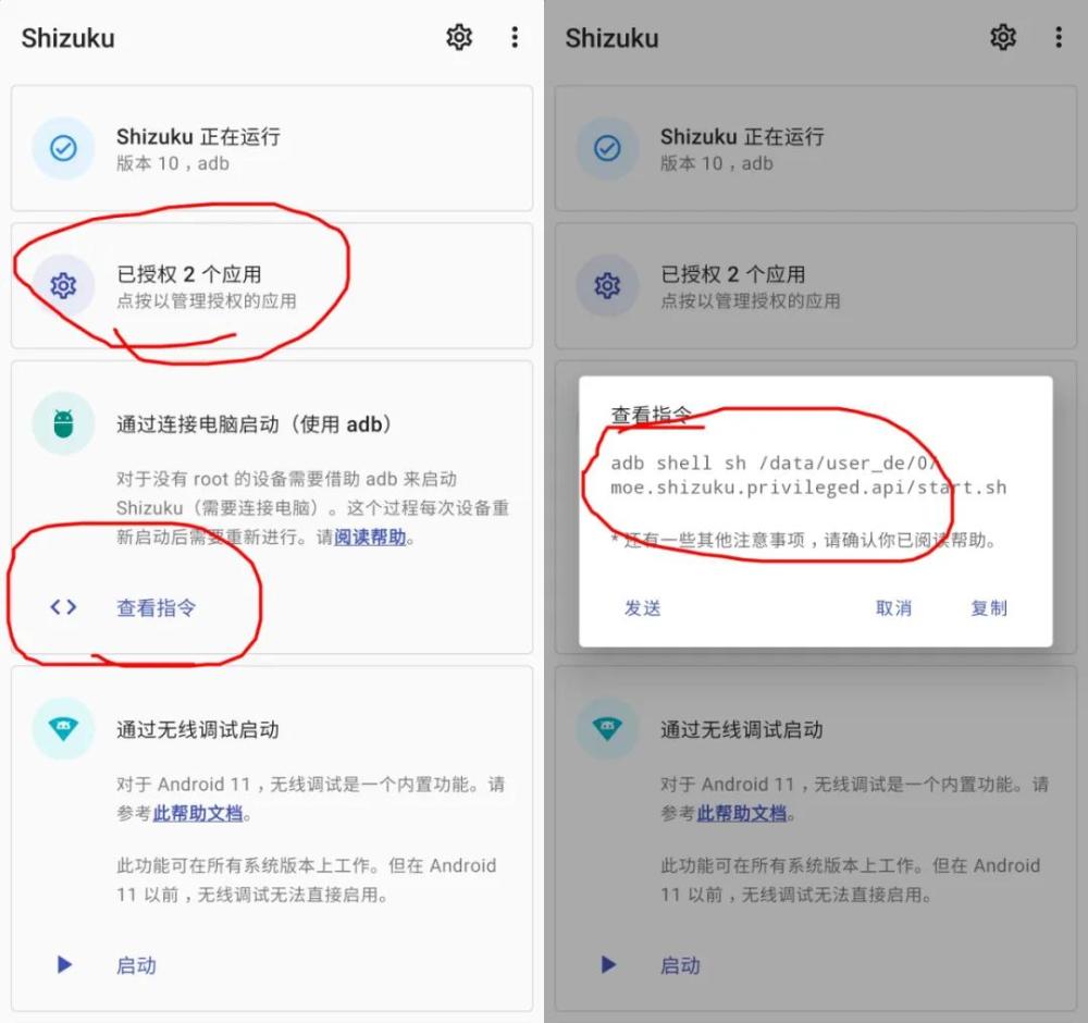 Miui 12 5这两个神级功能 其他手机也能用上 腾讯新闻
