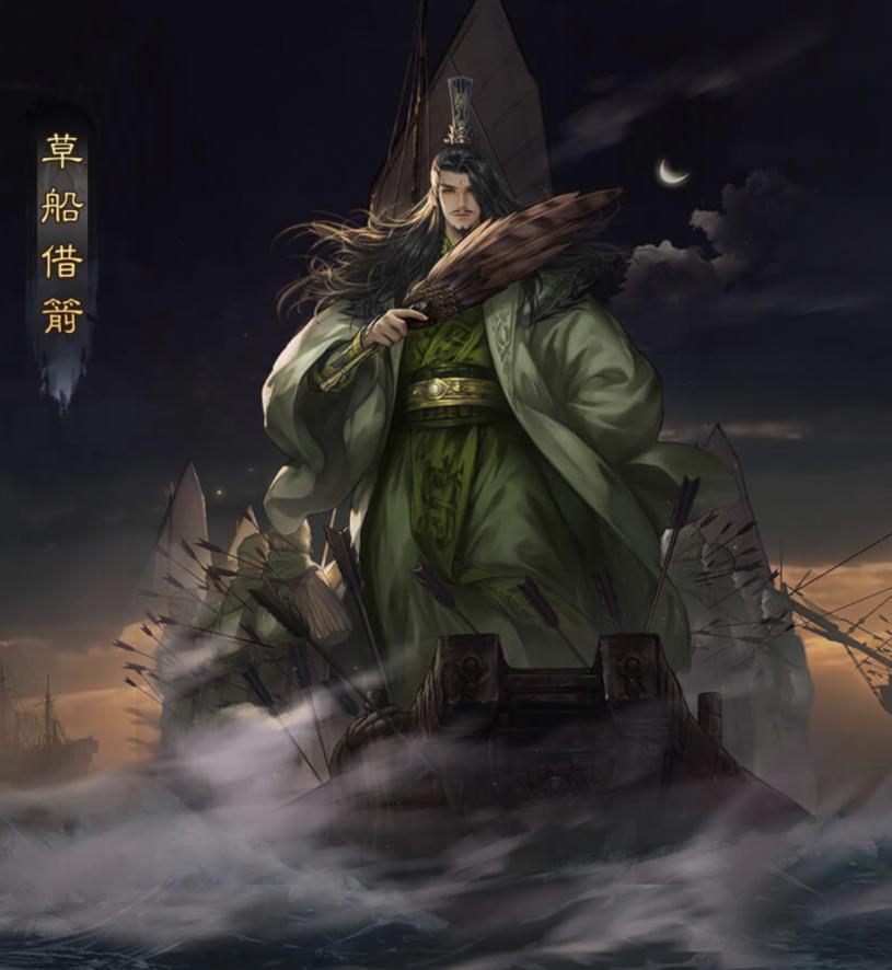 率土之滨黑科技第32期:荀彧诸葛形兵队,能打能抗不虚爷爷队