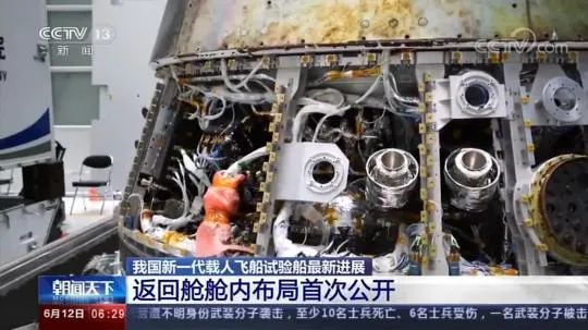 太空|2021，太空漫游！