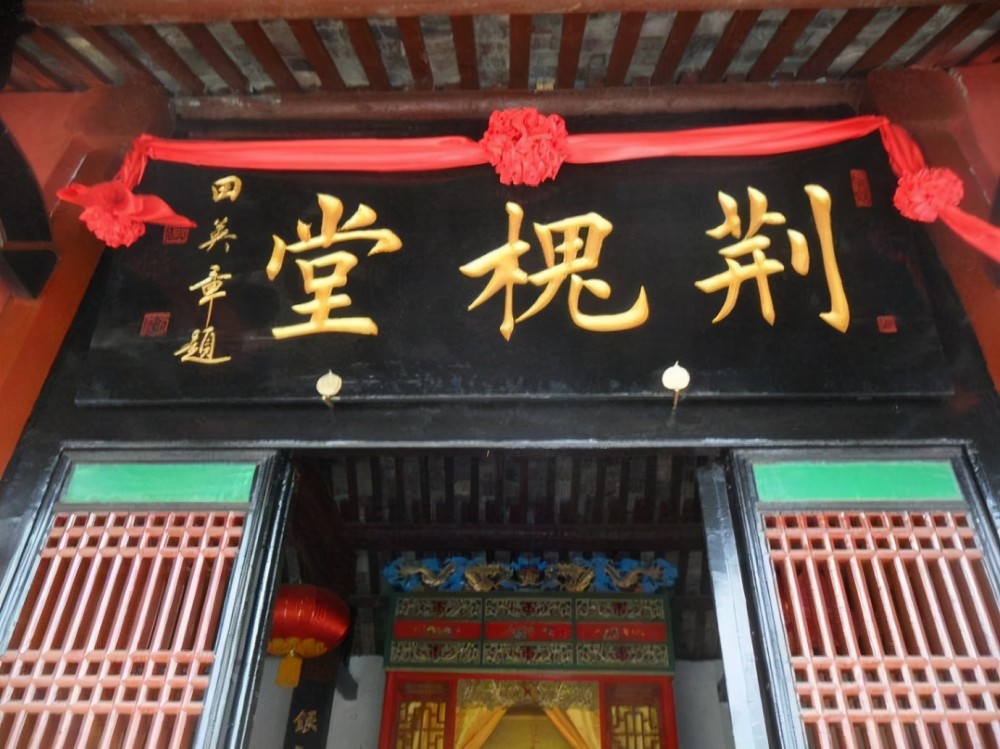 在中国逐渐消失不见的堂号,却在这个南洋小国传承下来