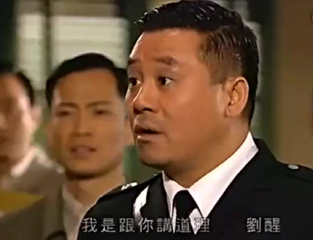 出场费仅300,只为赚钱养家|tvb|出场费|刘醒|b站|麦长青|梁非凡