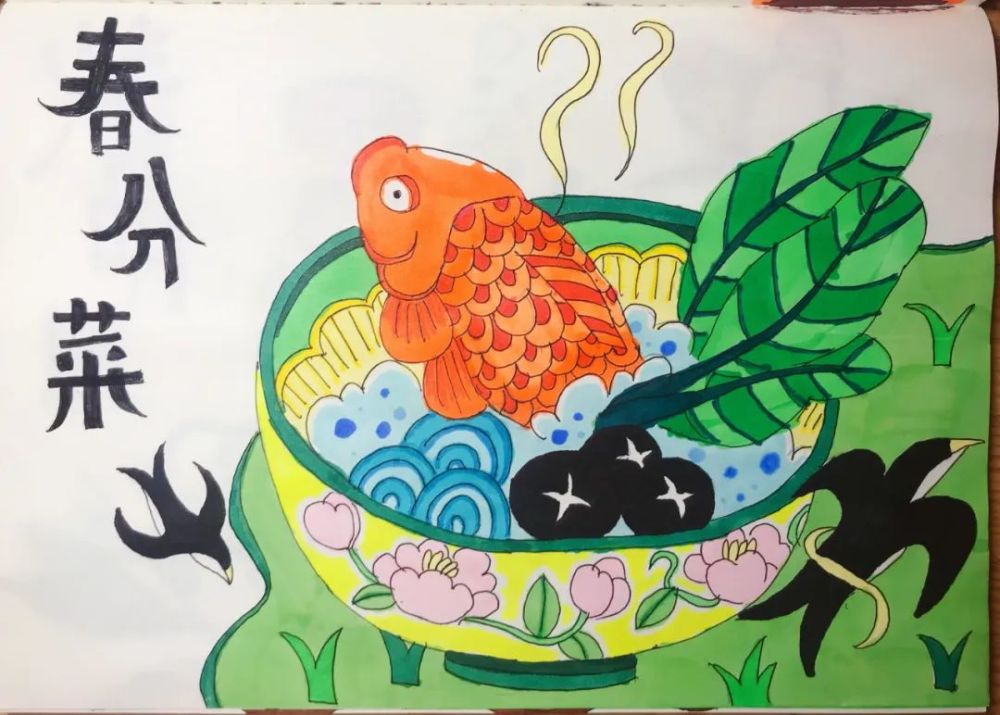 4,清明团,只有一个团子,还是黄颜色的